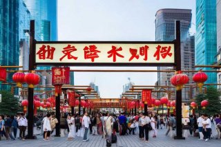 北京中国国际旅行社靠谱么，中国北京国际旅行社 怎么样