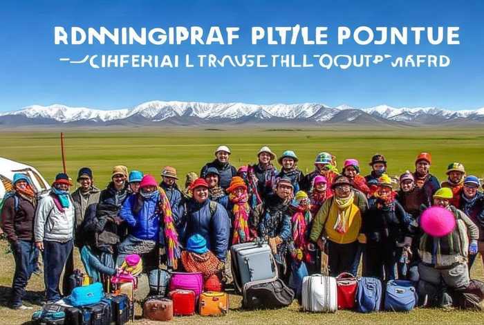 青海旅行团旅游报价（青海旅行团旅游报价多少）