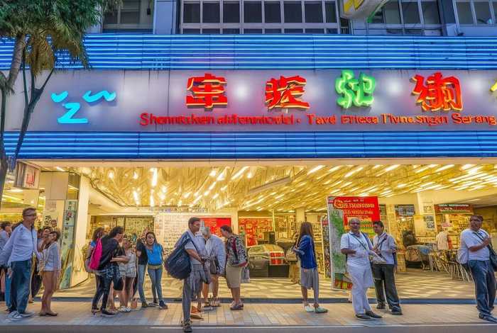 深圳中国国际旅行社龙岗营业点 深圳中国国际旅行社龙岗营业点电话