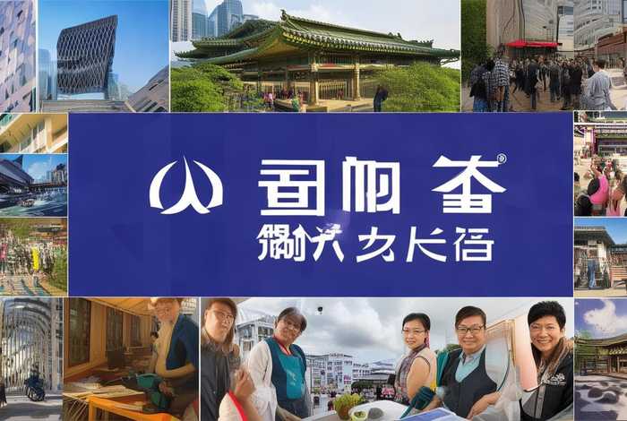 华夏旅行社分公司 华夏旅行社分公司有哪些