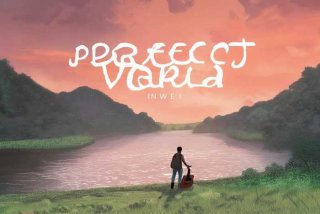 许巍旅行歌词完美世界；许巍旅行歌词完美世界是什么歌