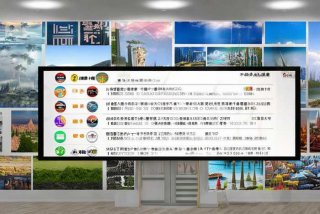 济南旅行社排名前十名及联系方式，济南旅行社排名前十名电话