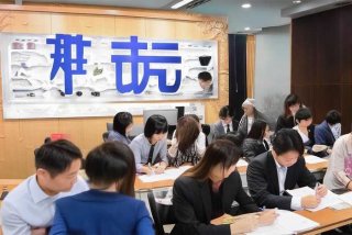 中国国际旅行社总社有限公司招聘 - 中国国际旅行社总社有限公司招聘电话