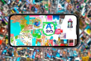 下载携程旅游app，下载携程旅游App