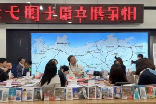 沈阳国际旅行社有限公司 - 沈阳国际旅行社有限公司保定分公司