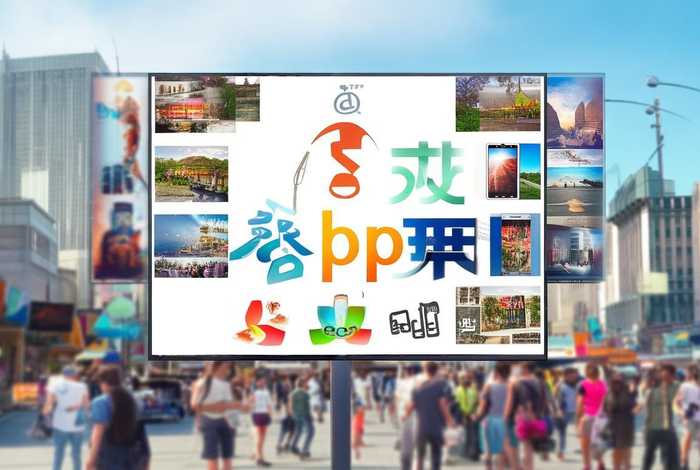 面包旅行app下载 - 面包旅行app下载官网 面包旅行app下载 - 面包旅行app下载官网