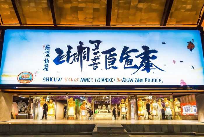 陕西旅行社官方网站入口（陕西旅行社官方网站入口网址）