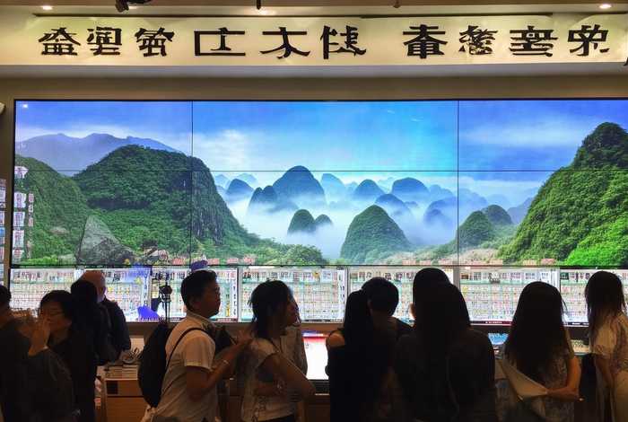 贵州青年旅行社官网、贵州青年旅行社官网报价高吗知乎