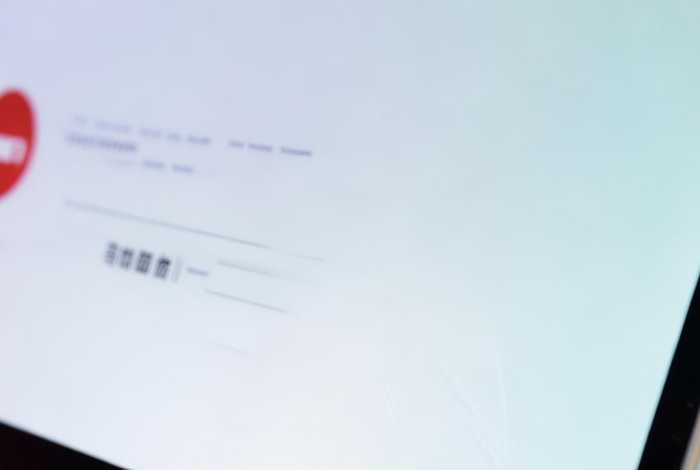 携程旅行官网入口登录电脑版、携程旅行官网入口登录电脑版下载