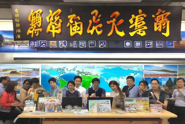 湖南海外旅行社介绍及概况 湖南海外旅行社介绍及概况电话号码 湖南海外旅行社介绍及概况 湖南海外旅行社介绍及概况电话号码