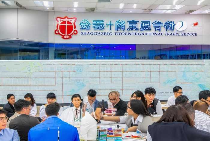 上海春秋国际旅行社主要职能 - 上海春秋国际旅行社主要职能是什么