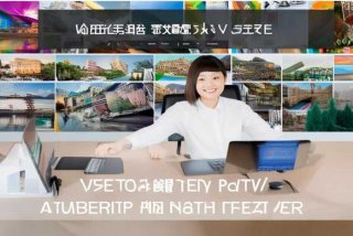 飞猪旅行官网商家入驻，飞猪官方网站商家入驻