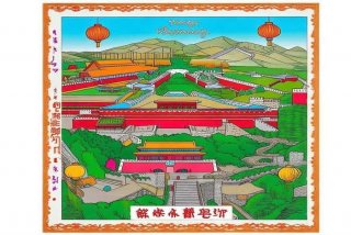 北京旅行记手抄报 北京旅行记手抄报英语