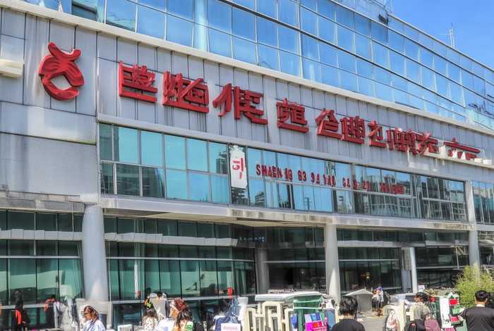 沈阳国际旅行社官网首页（沈阳国际旅行社官网首页电话）