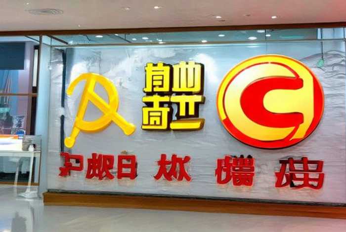 中国康辉旅行社是国企吗 中国康辉旅行社是国企吗还是私企