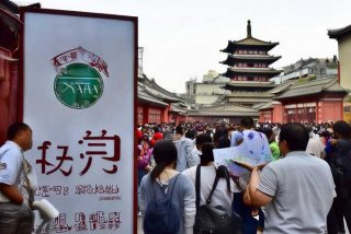 西安旅行社哪个最正规又便宜的；西安哪个旅行社好？比较正规？
