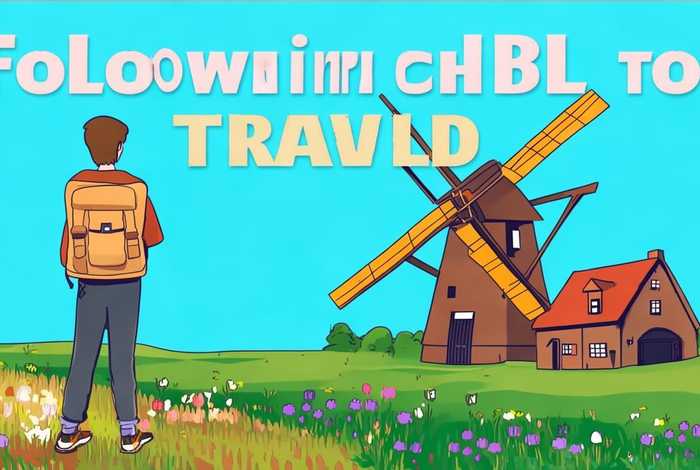 跟着书本去旅行全集视频 荷兰(跟着书本去旅行第一期视频) 跟着书本去旅行全集视频 荷兰(跟着书本去旅行第一期视频)