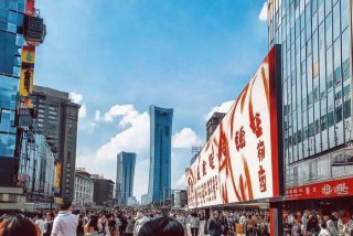 北京青年旅行社股份有限公司郑山 - 北京青年旅行社股份有限公司郑山分公司