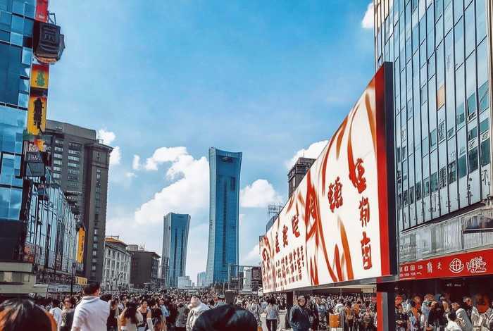 北京青年旅行社股份有限公司郑山 - 北京青年旅行社股份有限公司郑山分公司