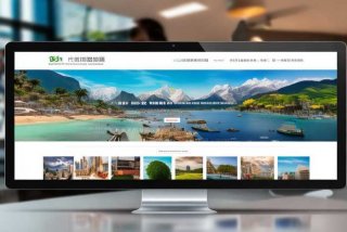 宝中旅行社官网首页入口（宝中旅行社官网首页入口查询）