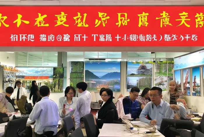 泰安旅行社电话 - 山东泰安旅行社联系电话 泰安旅行社电话 - 山东泰安旅行社联系电话