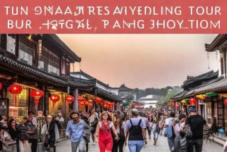 南京旅行社扬州二日游跟团游 南京扬州三日游跟团游