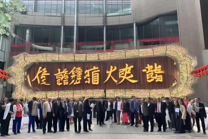 浙江省中国旅行社是国企吗、浙江省中国旅行社是国企吗还是私企