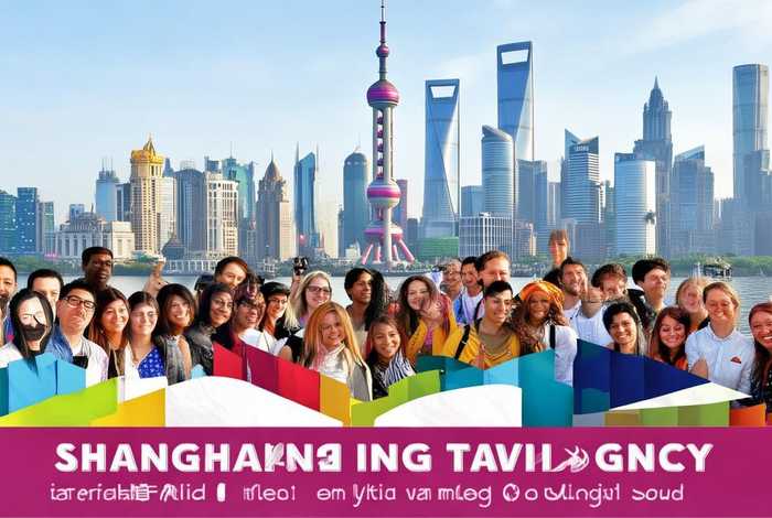 上海春秋旅行社旅游线路跟团游（上海春秋旅行社旅游线路跟团游多少钱）