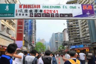 昆山旅行社地址电话（昆山旅行社地址电话查询）