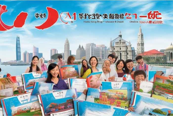 天津旅行社港澳游价格；天津旅行社港澳游价格查询