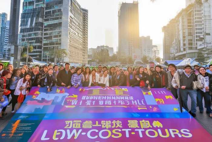 昆明国际旅行社有限公司低价游；昆明旅行社(国际)有限公司