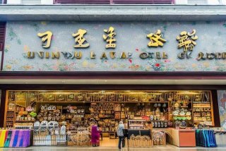 桂林旅行团，桂林旅行团红雅堂是卖什么的