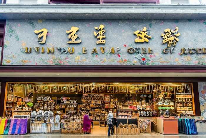 桂林旅行团，桂林旅行团红雅堂是卖什么的