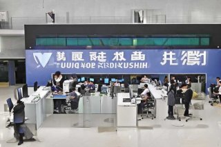 华侨城旅行社布吉营业部，华侨城旅行社布吉营业部地址