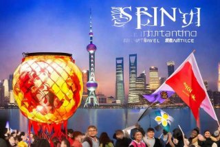 上海春秋国际旅行社宣传片 - 上海春秋国际旅行社宣传片视频