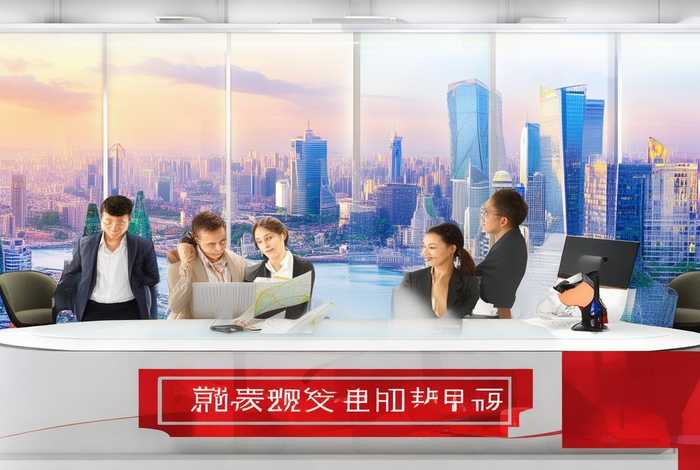 广之旅旅行社广州网点；广之旅旅行社官网广州电话号码