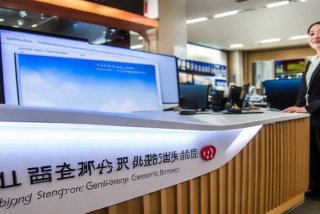 北京青年旅行社总社官网 北京青年旅行社总社官网电话