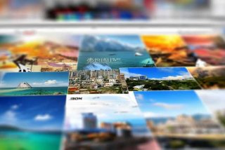 e旅行网怎么样 - e旅行网官网