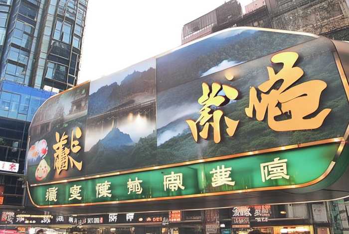 江西旅行社公司、江西旅行社公司有哪些