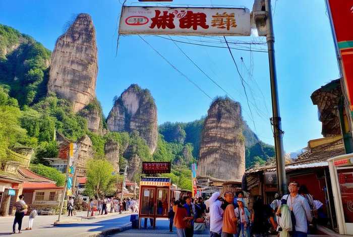 张家界旅行指南 - 张家界旅行指南电话