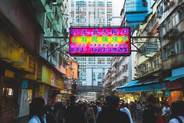 香港旅行社联系方式(香港旅行社联系方式查询) 香港旅行社联系方式(香港旅行社联系方式查询)
