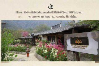 花筑旅行位置、花筑旅行会员政策