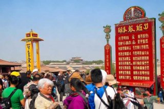 陕西旅行社排名 陕西旅行社排名前十名