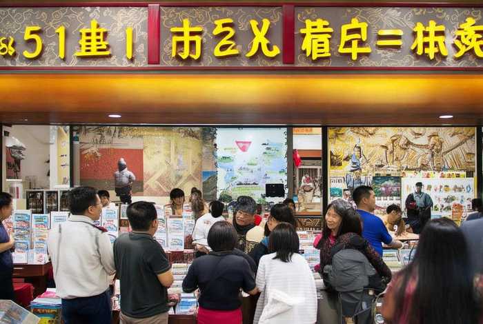 山西旅行社咨询 - 山西旅行社咨询电话