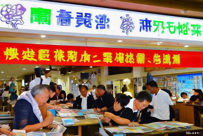 四川中国青年旅行社分社（中国青年旅行社四川分公司）