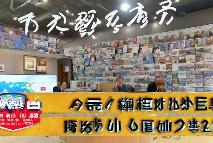 昆明康辉旅行社电话 - 昆明康辉旅行社电话和联系方式