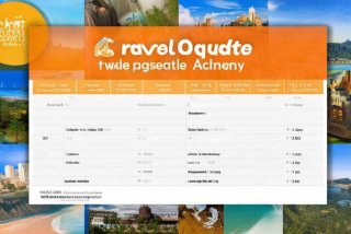 春秋旅行社旅游报价 春秋旅行社旅游报价表