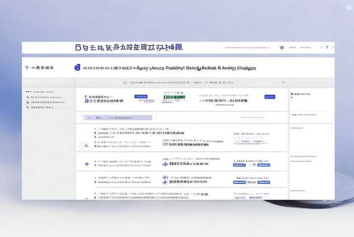 北京旅行社信用等级查询官网 北京旅行社信用等级查询官网入口