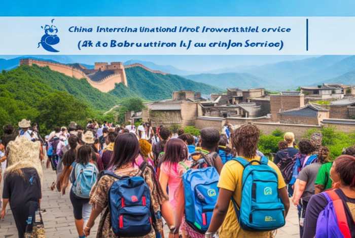 中国国际旅行社品质游；中国国际旅行社旅游线路