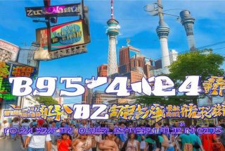 南昌旅行社报价查询（南昌旅行社报价查询电话）